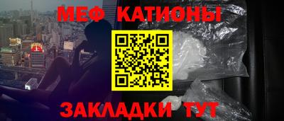 гидропоника Владикавказ
