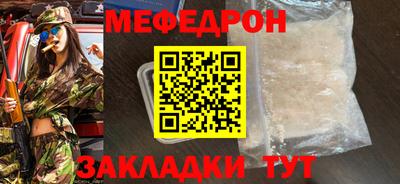 гидропоника Владикавказ