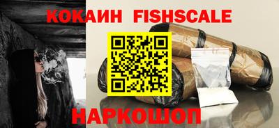 прущая мука Владивосток