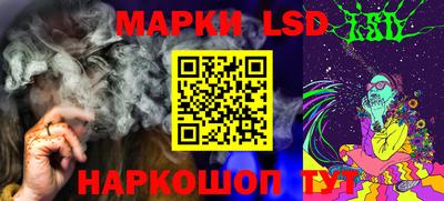 прущая мука Владивосток