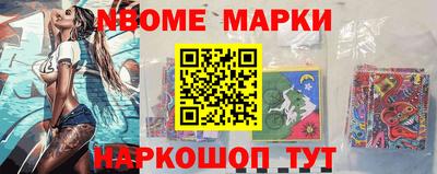 прущий лед Брянск