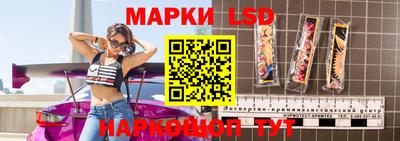 гидропоника Владикавказ