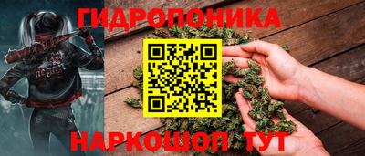 прущий лед Брянск