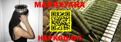 метамфетамин Боровичи