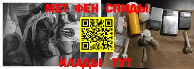 прущая мука Владивосток
