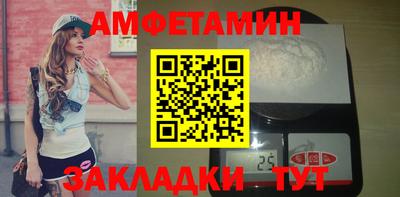 гидропоника Владимир