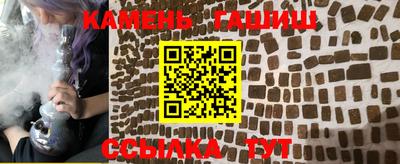 гидропоника Владимир