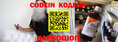гидропоника Владимир