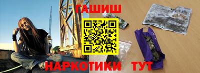 прущая мука Владивосток