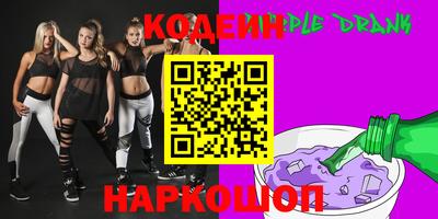 прущая мука Владивосток